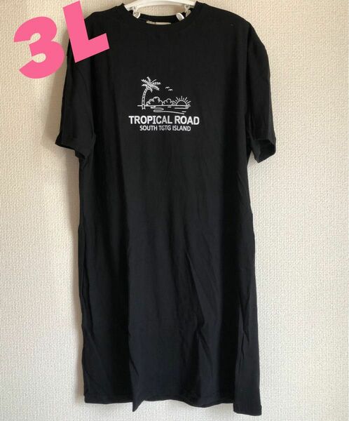 新品 ロングTシャツ ワンピースゆったり 大きいサイズ レディース 楽ちん かわいい 南の島 プリントTシャツ