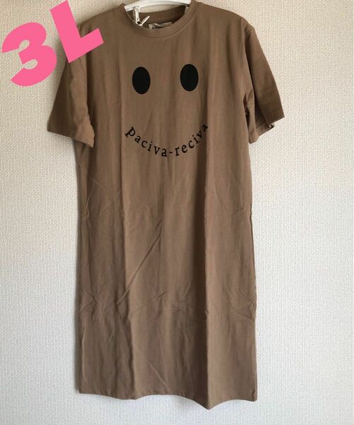 新品 ロングTシャツ ワンピースゆったり 大きいサイズ レディース 楽ちん かわいい ニコちゃんプリントTシャツ