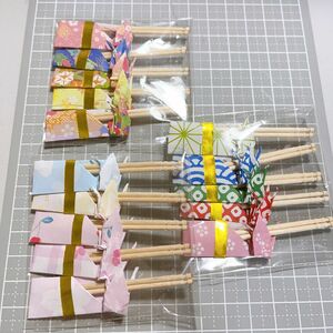 ハンドメイド　折り紙　爪楊枝入れ