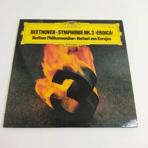 【紙ジャケット】カラヤン70 -60 /ベートーヴェン:交響曲第3番変ホ長調 op.55「英雄」　/ 1970年代ドイツ・グラモフォン・レコーディングス