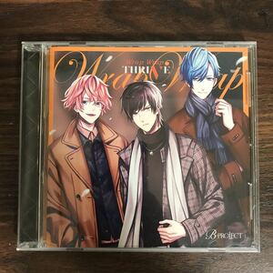 (B409)帯付 中古CD150円 THRIVE Wrap Wrap(通常盤)