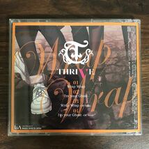 (B409)帯付 中古CD150円 THRIVE Wrap Wrap(通常盤)_画像2