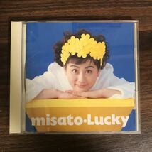 (B410)帯付 中古CD150円 渡辺美里 Lucky_画像1