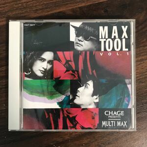 (B413)帯付 中古CD150円 マルチマックス MAX TOOL Vol.1