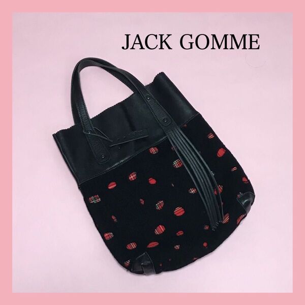 ★JACK GOMME★ジャックゴム★トートバッグ 異素材 チェック レディース 革製