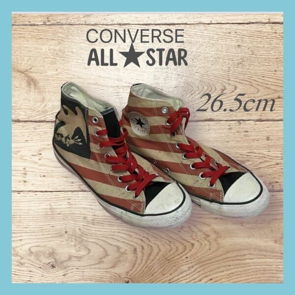 ★CONVERSE ALL★STAR コンバース ハイカット サイズ8 26.5cm スニーカー シューズ