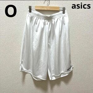 【820】美品　asics ゲームパンツ　バスパン　O ハーフパンツ ショートパンツ スポーツ