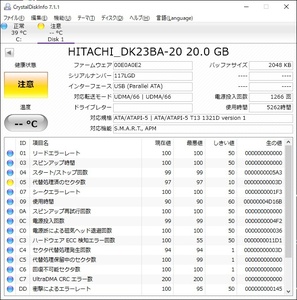 【ジャンク】HITACHI　DK23BA-20　20GB　健康状態：注意　電源投入回数/1266回　使用時間/5262時間