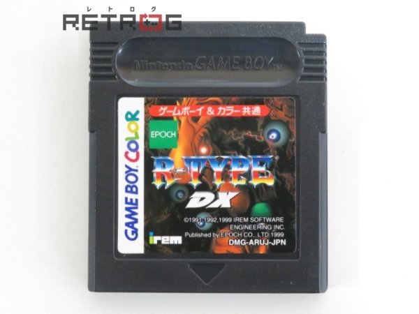 ヤフオク! -「r-type dx」の落札相場・落札価格