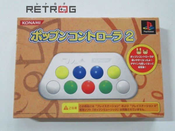ヤフオク! -「ポップン コントローラ」(テレビゲーム) (ゲーム)の落札