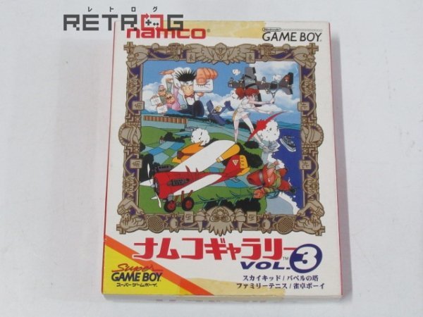 ヤフオク! -「ナムコギャラリー」(テレビゲーム) (ゲーム)の落札相場