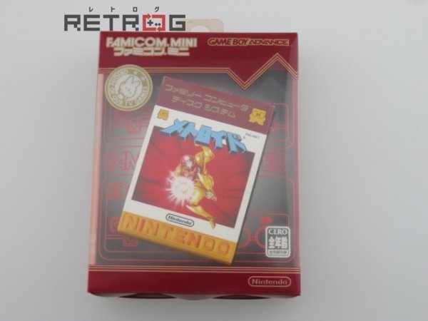 ヤフオク! -「ファミコンミニ メトロイド」の落札相場・落札価格