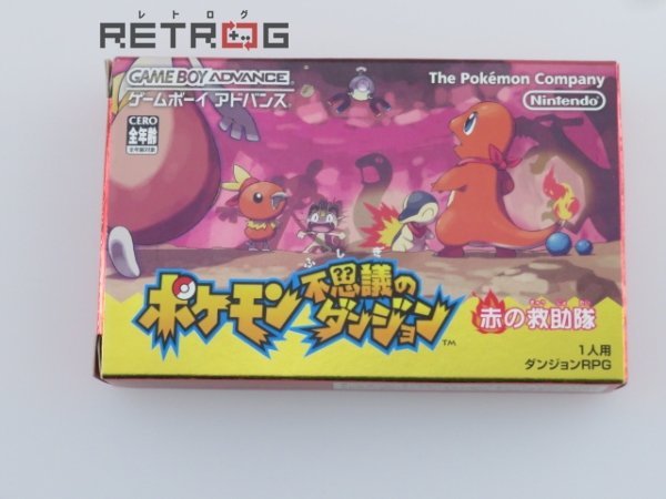 ヤフオク! -「ポケモンゲームボーイ」の落札相場・落札価格
