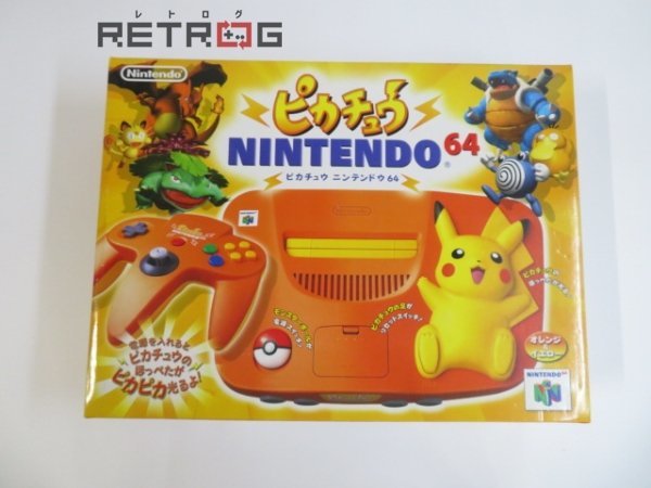 ヤフオク! -「ピカチュウ nintendo64本体 オレンジ」の落札相場・落札価格