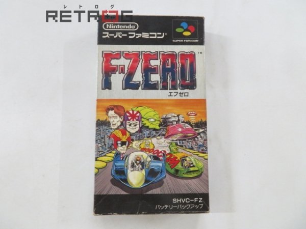 Yahoo!オークション -「f-zero スーパーファミコン」の落札相場・落札価格