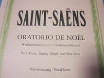 ｍ輸入　ヴォーカル用楽譜　Oratorio de Noel op. 12 / URTEXT（原典版） カミーユ・サン＝サーンス 　ヴォーカルスコア　_画像2
