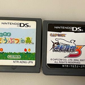 おいでよどうぶつの森 逆転裁判3 DSソフト Nintendo ゲームソフト