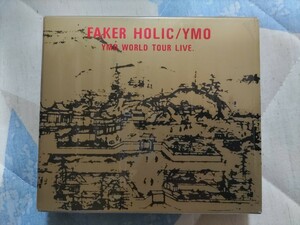 即決★【シュリンク残・初回生産特製ケース入CD】YMO『FAKER HOLIC』（２枚組）ー細野晴臣・坂本龍一・高橋幸宏