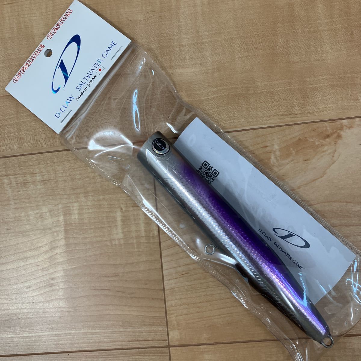 ヤフオク! ルアー用品 フィッシングの落札相場・落札価格