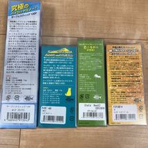 【新品送料無料】ジャンプライズ サーフェスウィング 120F チャタビー 60 52 テロテロ君75F 計4本セット JUMPRIZE_画像6