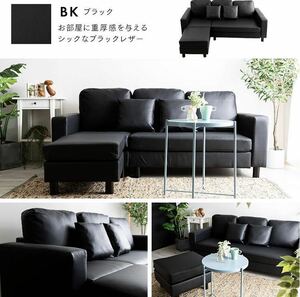  sofa sofa 3 seater . black couch sofa ottoman 