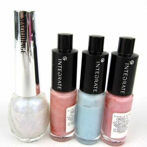  Shiseido nail color etc. MAQuillAGE / Integrate remainder half amount degree 4 point set together cosme somewhat defect have lady's SHISEIDO