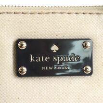 ケイトスペード ハンドバッグ ロゴプレート バイカラー ブランド 鞄 カバン レディース アイボリー Kate Spade_画像3