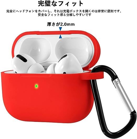 2023年最新】ヤフオク! -イヤホン ケース キーホルダーの中古品・新品