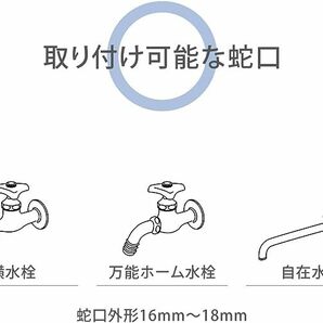 タカギ ラクロック蛇口 G1043GY TAKAGI  かんたん楽ロックの画像5