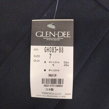 GLEN-DEE レディースＳサイズスーツ　新品未使用タグ付き　就活　8/30 あなたが値段決めてください。スーツウエスト６２センチ_画像7