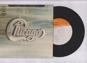 CHICAGO◆シカゴの誓い【対訳つき】◆シングルレコード・盤面未検品◆【230805★3F】