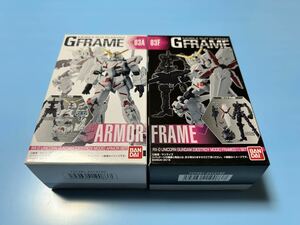 ** Mobile Suit Gundam G frame 01 Unicorn Gundam **