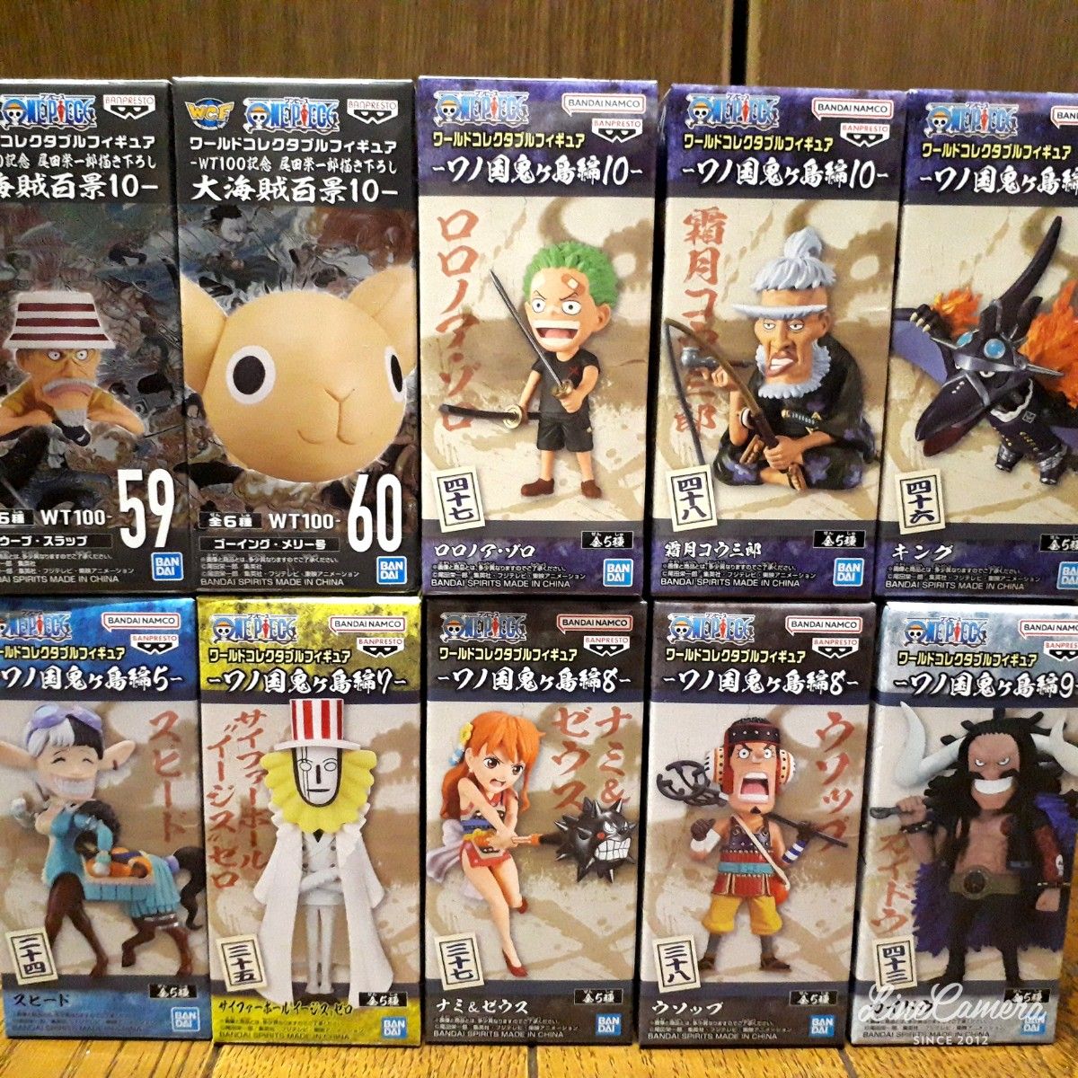 ONE PIECE ワールドコレクタブルフィギュア 大海賊百景 キャロット