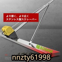 土間仕上げツール 充電式トロウェル マジックタンパー セメント モルタル 高周波振動 ステンレス鋼 金コテ作業 コンクリート仕上作業 1.5m_画像2