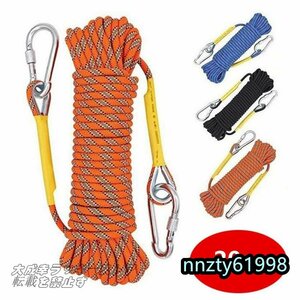  practical goods * multipurpose rope The il rope outdoor mountain climbing climbing climbing rope kalabina hook boruda ring fire fighting 13