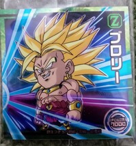 【未使用品】ドラゴンボール超戦士シールウエハース超　超5-25N　ブロリー　DRAGON BALL　_画像1