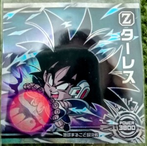 【未使用品】ドラゴンボール超戦士シールウエハース超　超5-30GR　ターレス　DRAGON BALL　