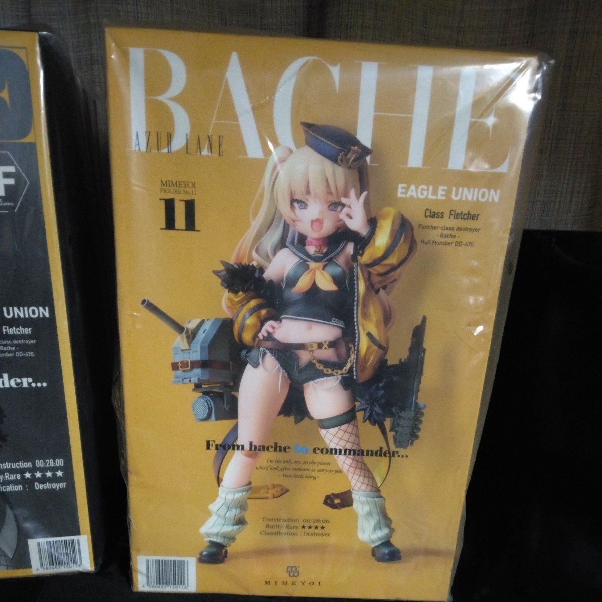 国内正規品 新品未開封 アズールレーン バッチ 1/7 完成品フィギュア