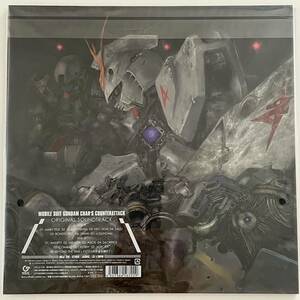  unused Mobile Suit Gundam Char's Counterattack original * sound * truck O.S.T / red *vainaru record TM NETWORK.... season 