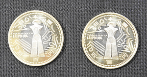 平成26年 Japanese 47 prefectures coin program 五百円貨幣 山形県 2枚セット