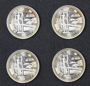 平成26年 Japanese 47 prefectures coin program 五百円貨幣 愛媛県 4枚セット