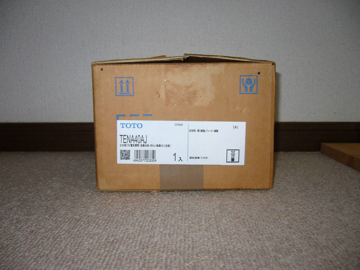 【新品】 TOTO TENA40AJ (100V) 自動水栓 アクアオート きれい除菌水 2019年製 【新品】 TOTO TENA40AJ (100V) 自動水栓 アクアオート きれい除菌水 2019年製