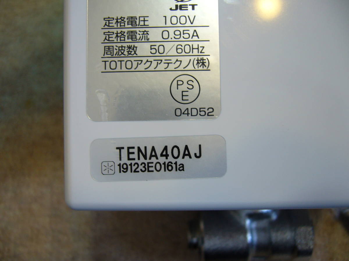【新品】 TOTO TENA40AJ (100V) 自動水栓 アクアオート きれい除菌水 2019年製 【新品】 TOTO TENA40AJ (100V) 自動水栓 アクアオート きれい除菌水 2019年製