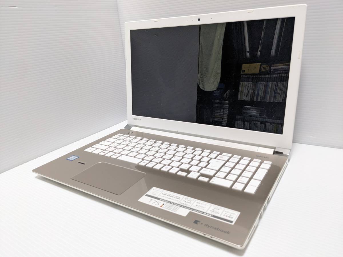 年最新ヤフオク!  東芝 dynabook tコンピュータの中古品