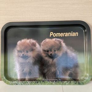  O-Bon to ключ pomelani Anne 