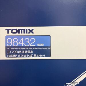 TOMIX トミックス 98432 JR 209系 通勤電車（後期型・京浜東北線）基本セット