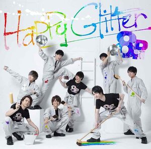 【中古】[563] CD 8P 1stアルバム「Happy Glitter」新品ケース交換 送料無料