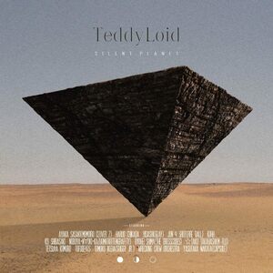 【中古】[273] CD TeddyLoid SILENT PLANET 通常盤 1枚組 特典なし 新品ケース交換 送料無料
