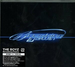 【中古】[192] CD ＴＨＥ　ＢＯＹＺ Breaking Dawn (通常盤【B】PRISM ver.) 新品ケース交換 送料無料