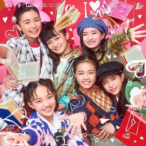 【中古】[568] CD Ｌｕｃｋｙ2 キミすき (通常盤) 1枚組 特典なし 新品ケース交換 送料無料